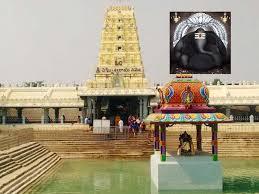 Tirupati to Kanipakam Taxi Package